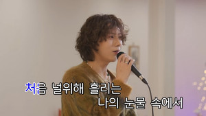 집대성 Speciális epizódok Ep.2 2. epizód