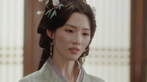在你眉梢种红豆 1. évad Ep.12 12. epizód