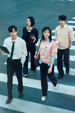 기쁜 우리 좋은 날 poszter