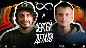 Время от времени 2. évad Ep.6 6. epizód