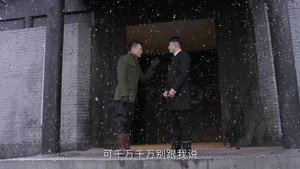 男管家 1. évad Ep.24 24. epizód