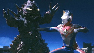 ウルトラマンダイナ 1. évad Ep.22 22. epizód