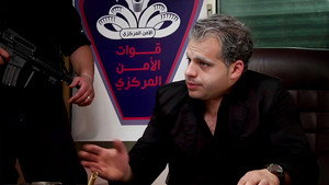فنجان البلد kép
