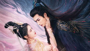 千朵桃花一世开 kép