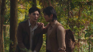 封禁山 1. évad Ep.3 3. epizód