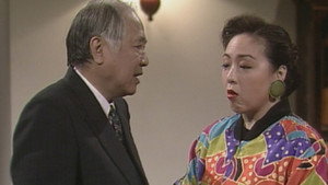 卡拉屋企 1. évad Ep.21 21. epizód