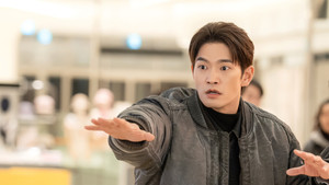 재벌X형사 kép
