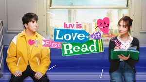 Love at First Read kép