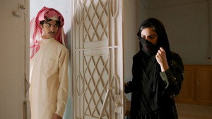 شارع الأعشى kép