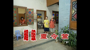 外来媳妇本地郎 2. évad Ep.324 324. epizód