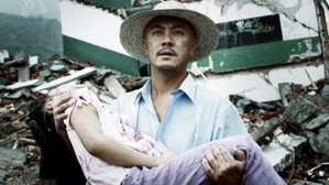 震撼世界的七日 kép