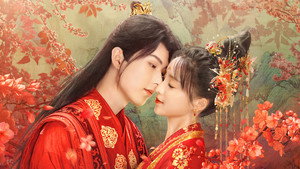 一吻倾城 kép