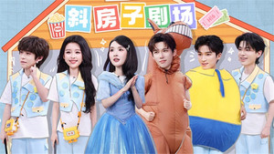 你好，星期六 Speciális epizódok Ep.277 277. epizód