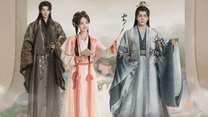 云秀行 kép