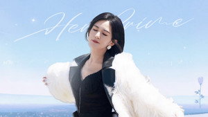 姐姐当家 1. évad Ep.17 17. epizód
