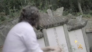 十三邀 3. évad Ep.6 6. epizód