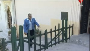 من أيام مليحة 1. évad Ep.6 6. epizód