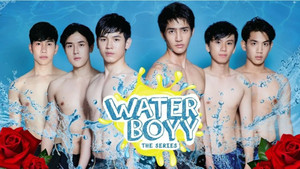 Waterboyy kép