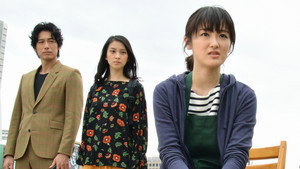 今からあなたを脅迫します 1. évad Ep.2 2. epizód