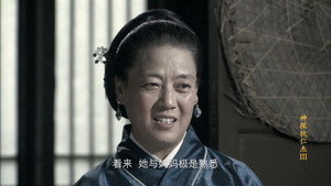 神探狄仁杰 3. évad Ep.38 38. epizód