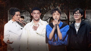 中国说唱巅峰对决 2. évad Ep.18 18. epizód