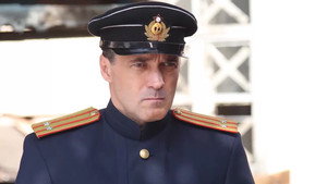 Чёрное море kép