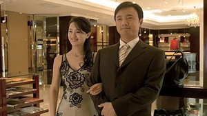 好男当家 kép