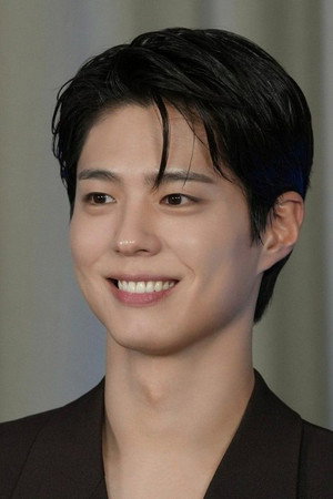 박보검 profil kép