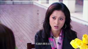 甜蜜计划 1. évad Ep.29 29. epizód
