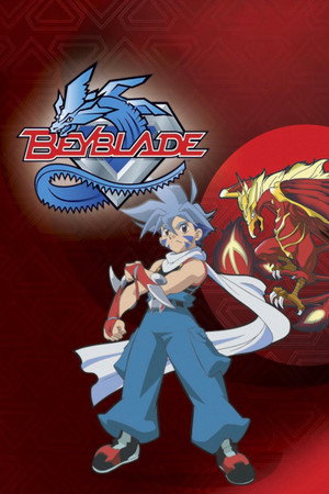 Beyblade poszter