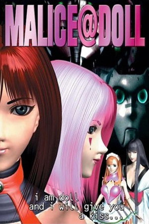 Malice@Doll poszter
