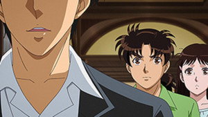 金田一少年の事件簿R 2. évad Ep.9 9. epizód