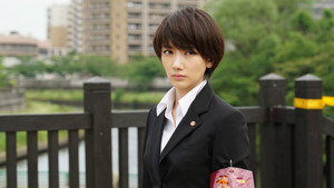 ON 異常犯罪捜査官・藤堂比奈子 kép