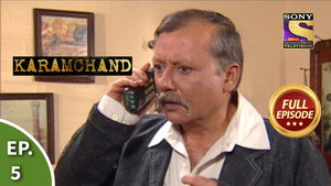 Karamchand 2. évad Ep.5 5. epizód