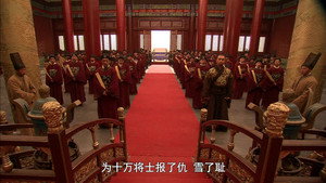 郑和下西洋 1. évad Ep.46 46. epizód