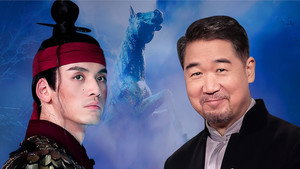 国家宝藏·展演季 1. évad Ep.5 5. epizód