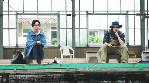 ちょい釣りダンディ 1. évad Ep.9 9. epizód