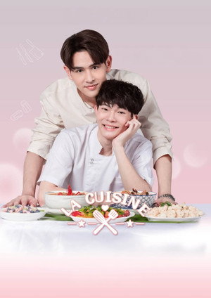 เมนูลับฉบับแก้มยุ้ย poszter