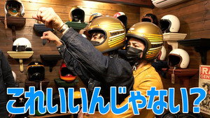 木村さ～～ん！ 4. évad Ep.152 152. epizód
