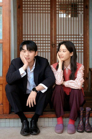 그놈은 흑염룡 poszter
