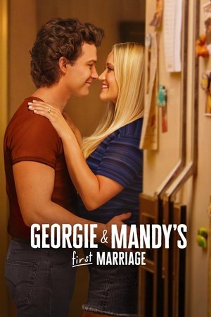 Georgie és Mandy első házassága 2. évad (2025-10-16) poszter