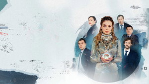 Тайна Лилит kép