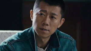 古董局中局之鉴墨寻瓷 1. évad Ep.12 12. epizód