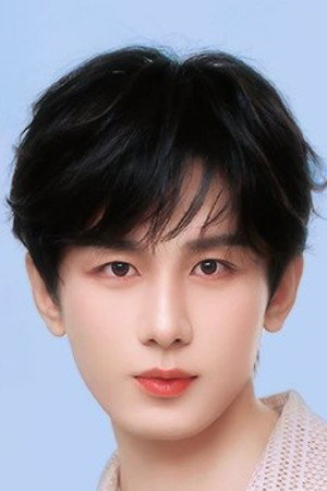 成毅 profil kép