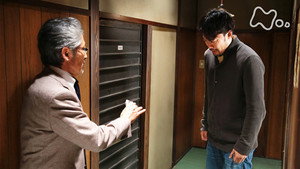 純と愛 1. évad Ep.93 93. epizód