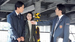 刑事のまなざし 1. évad Ep.4 4. epizód