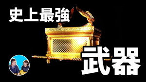 老高与小茉 Speciális epizódok Ep.210 210. epizód
