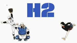 H2 kép