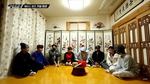 에이티즈 WANTED 1. évad Ep.6 6. epizód