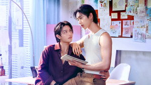 เดี๋ยวจะรักซะให้บ้า kép